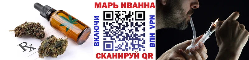 как найти закладки  Соликамск  Canna-Cookies конопля 
