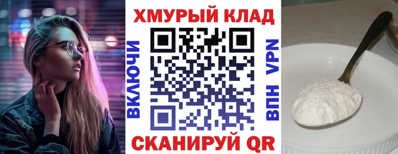 Героин афганец Соликамск