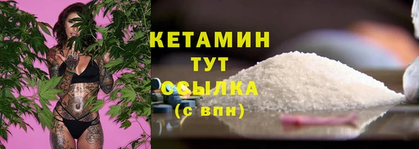 прущая мука Остров
