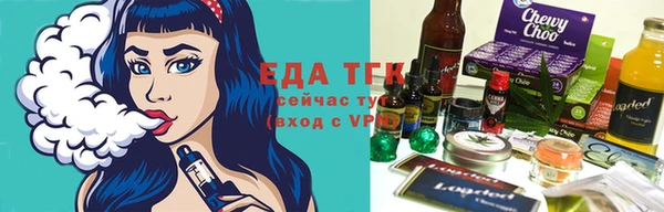 дживик Пестово