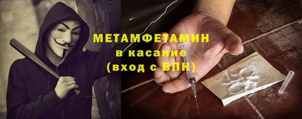 ECSTASY Переславль-Залесский