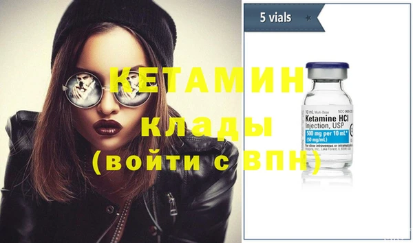 дживик Пестово