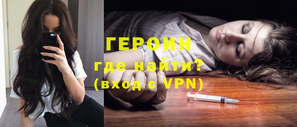 ECSTASY Переславль-Залесский