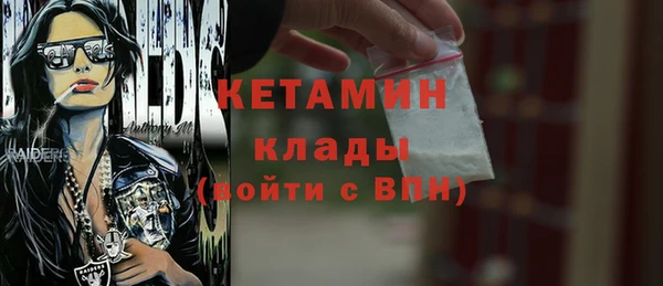 ECSTASY Переславль-Залесский