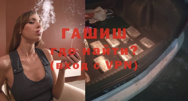 прущая мука Остров