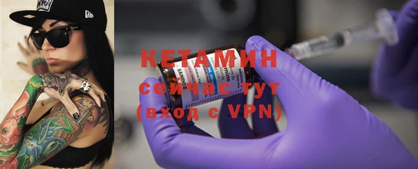apvp Осинники