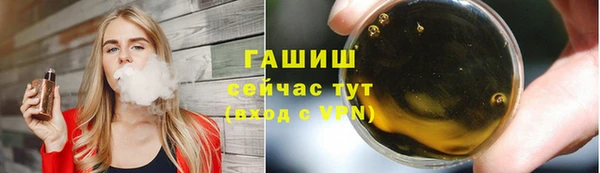 мефедрон Пересвет
