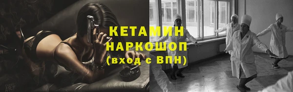 apvp Осинники