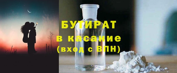 марки lsd Грязовец