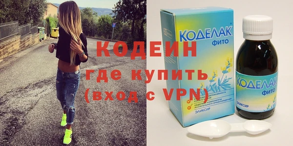 apvp Осинники