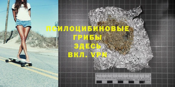 мефедрон Пересвет