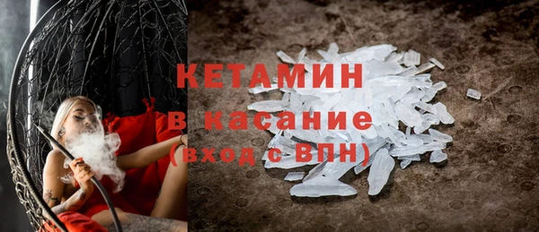 дживик Пестово