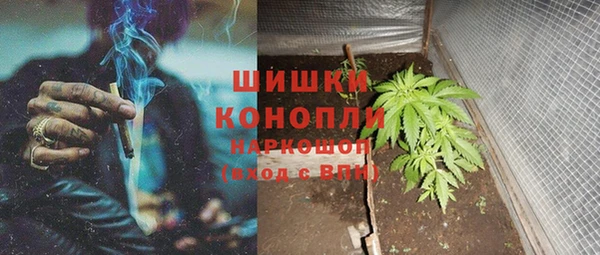 мефедрон Пересвет
