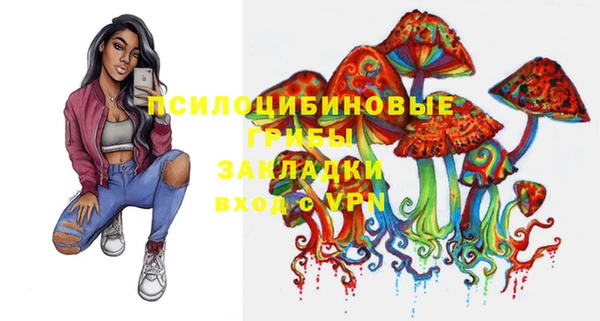 мефедрон Пересвет