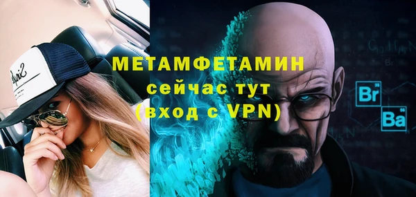 ECSTASY Переславль-Залесский