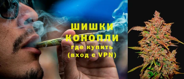 ALPHA-PVP Осташков