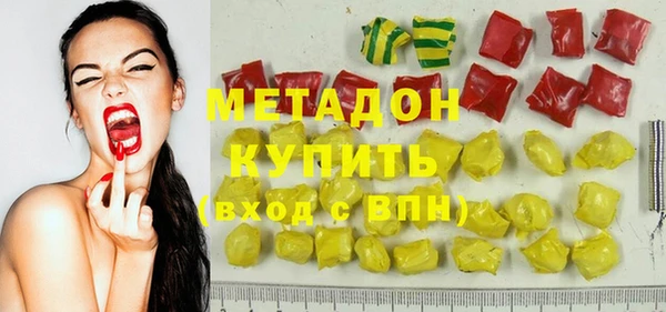 мефедрон Пересвет