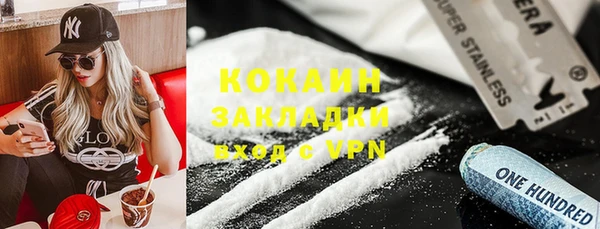 ECSTASY Переславль-Залесский