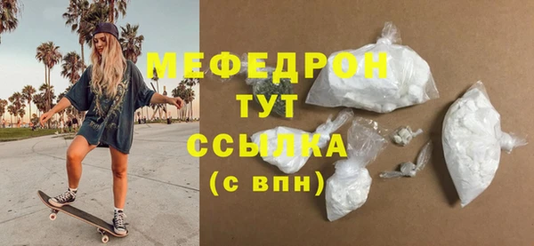 apvp Осинники