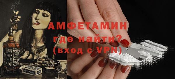 ECSTASY Переславль-Залесский
