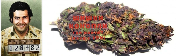 прущая мука Остров