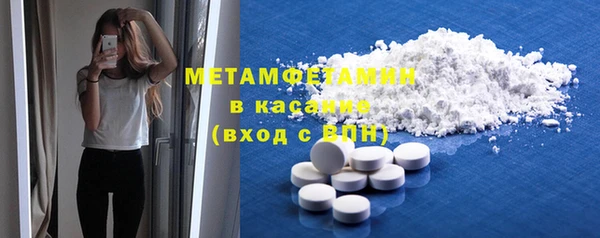 дживик Пестово
