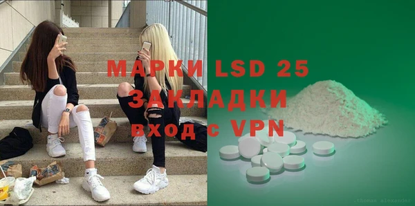 прущая мука Остров