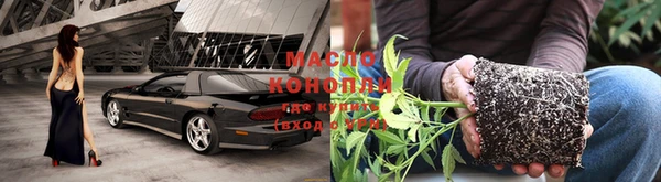 марки lsd Грязовец