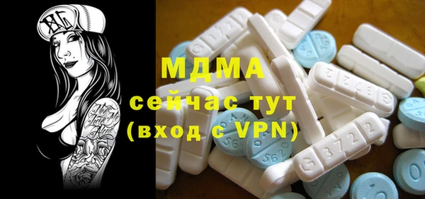 ECSTASY Переславль-Залесский