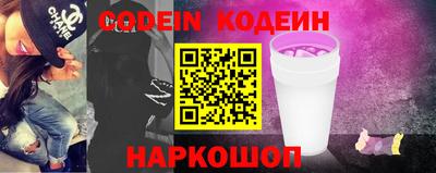 метадон Дубна