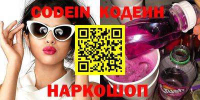 скорость mdpv Донской