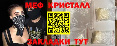 метадон Дубна