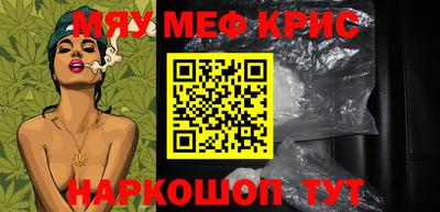 гидропоника Донецк