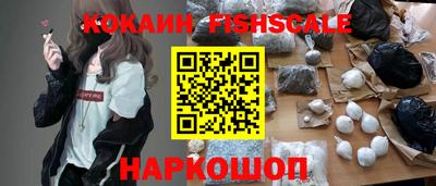 метадон Дубна