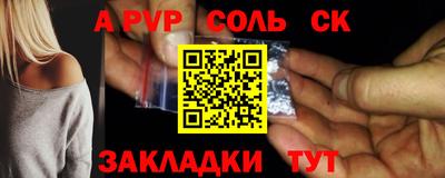 гидропоника Донецк