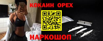 метадон Дубна