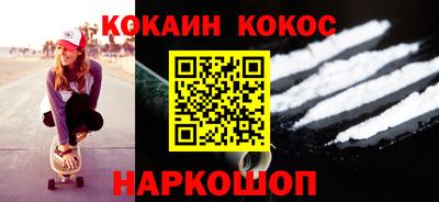 скорость mdpv Донской