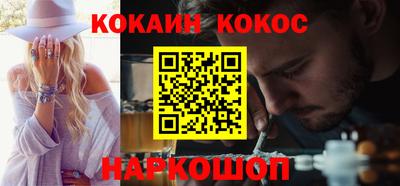 скорость mdpv Донской