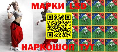 гидропоника Донецк