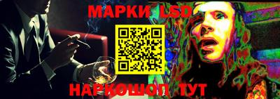 скорость mdpv Донской