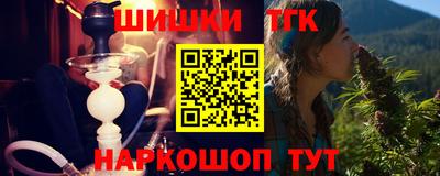гидропоника Донецк