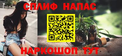 метадон Дубна