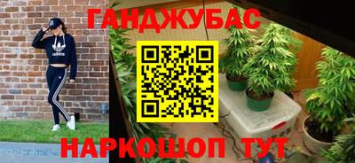 метадон Дубна