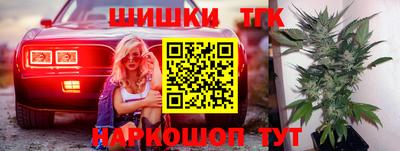 метадон Дубна