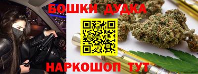 скорость mdpv Донской