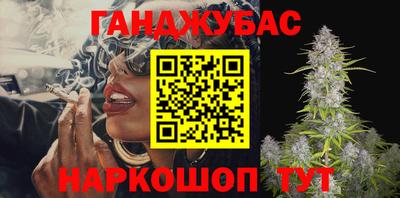 метадон Дубна
