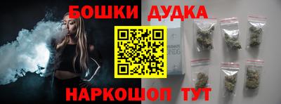 скорость mdpv Донской