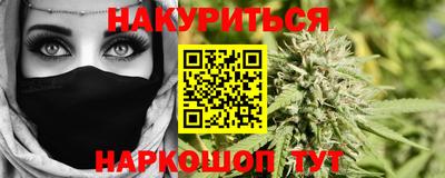 гидропоника Донецк