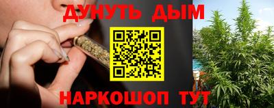 гидропоника Донецк