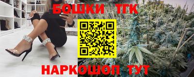 скорость mdpv Донской